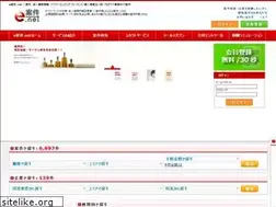 Sites similar to eanken.net