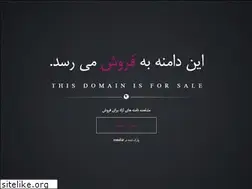 Sites similar to eanocr.ir