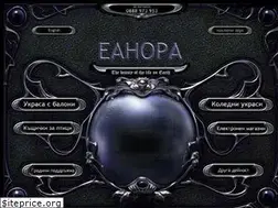 Sites similar to eanora.com