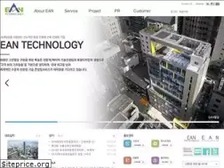 Sites similar to eantec.co.kr