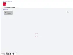 Sites similar to eao.mts.ru
