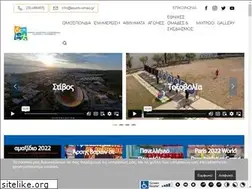 Sites similar to eaom-amea.gr