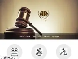 Sites similar to eapedram.ir