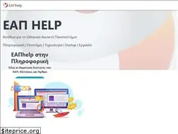 Sites similar to eaphelp.blogspot.com