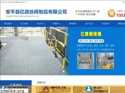 Sites similar to eappcloud.com