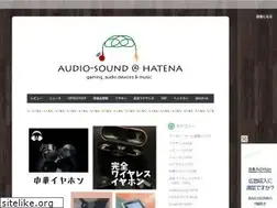 Sites similar to ear-phone-review.com