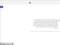 Sites similar to ear.org.il