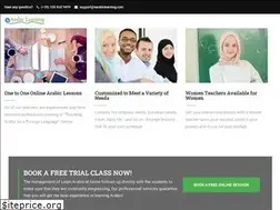 Sites similar to earabiclearning.com