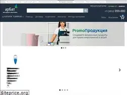 Sites similar to earbat.ru