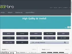 Sites similar to earbro.com
