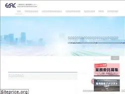 Sites similar to earc.or.jp