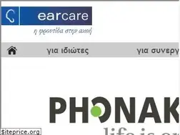 Sites similar to earcare.gr