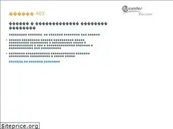 Sites similar to earcuff.ru