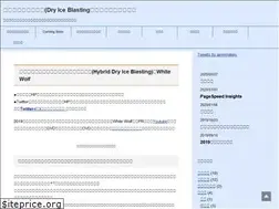 Sites similar to earime.com