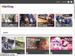 Sites similar to earl-gray.com