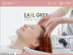 Sites similar to earlgrey-web.com