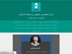 Sites similar to earlife.ir