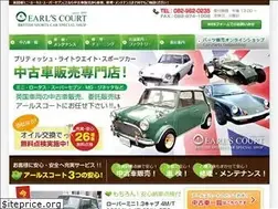 Sites similar to earlscourt.info