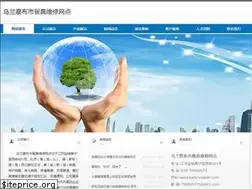 Sites similar to earlsrvrepair.com