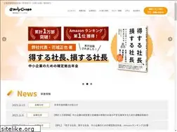 Sites similar to early-cross.com