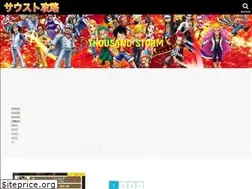 Sites similar to early-news.com