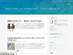 Sites similar to early-night.com