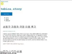 Sites similar to earlybird.kr