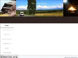Sites similar to earlybird.life