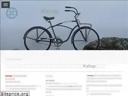 Sites similar to earlybird75.com