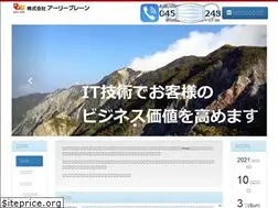 Sites similar to earlybrain.co.jp