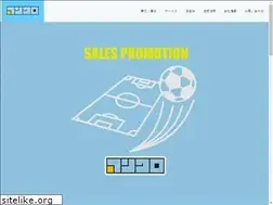 Sites similar to earlycross.yokohama