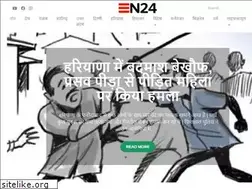 Sites similar to earlynews24.com