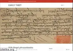 Sites similar to earlytibet.com