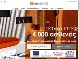 Sites similar to earmedical.gr