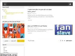 Sites similar to earn-from-e-marketing.blogspot.com