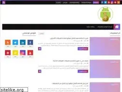 Sites similar to earn-fromapps.blogspot.com