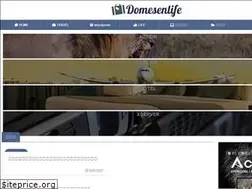 Sites similar to earn-miles.com