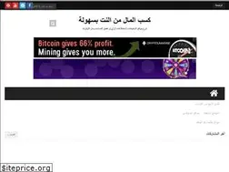 Sites similar to earn-money-easyy.blogspot.com