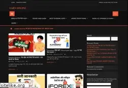 Sites similar to earn-online.co