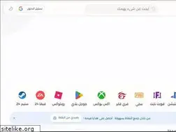 Sites similar to earn.masterhamza.com