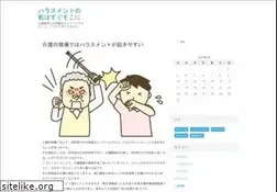 Sites similar to earn2gether.com
