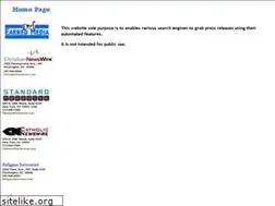 Sites similar to earnedmedia.org