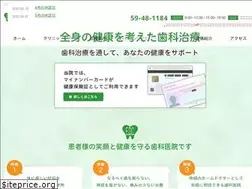 Sites similar to earnest-dc.com