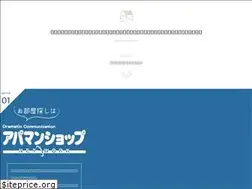 Sites similar to earnest-estate.jp