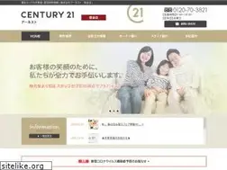 Sites similar to earnest21.net