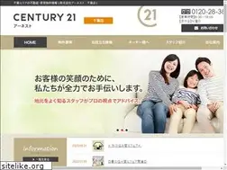 Sites similar to earnest21soga.net