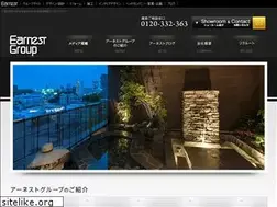 Sites similar to earnestgroup.net