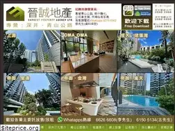 Sites similar to earnestproperty.com