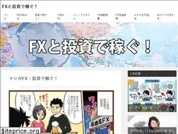 Sites similar to earninfx-blog.com