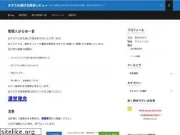 Sites similar to earninginfo.work